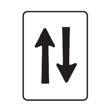 Two Way Arrows Sign - 450mm (W) x 600mm (H), Aluminium, Class 2 (100) Reflective